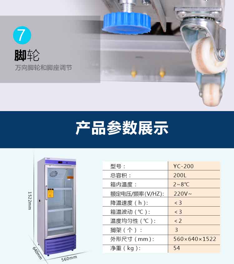 內(nèi)頁1-13.jpg